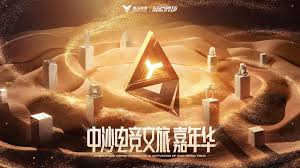 pa视讯 荣耀3d游戏音效设置在哪