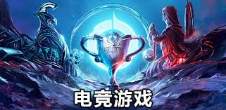 pa视讯游戏 网易游戏检测程序在哪找